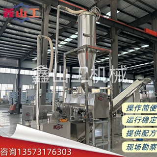 XSG型小型方便面成型机DL-11000 非油炸面方便面生产线成套设备