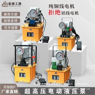 ���_��늄�Һ���Æλ�·�_��늄ӱ�늴��yҺ���ͱ�늄�Һ�����T�F