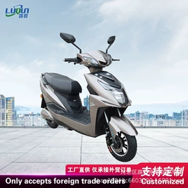 其他电动车;电动三轮车;电动代步车