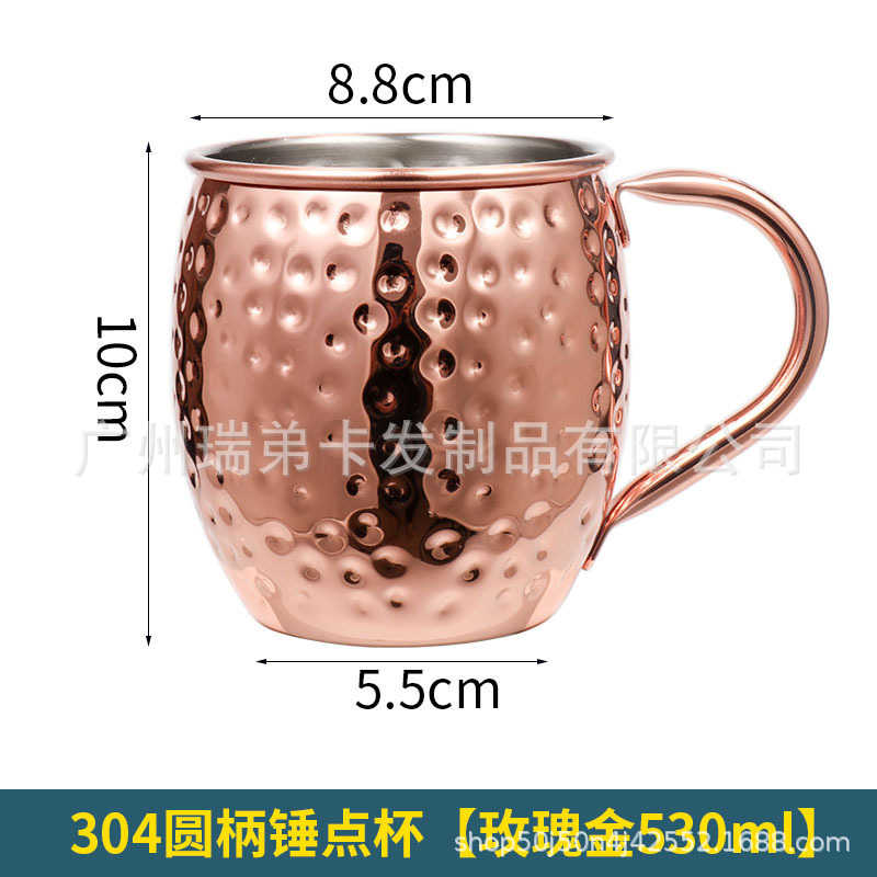 Venta caliente transfronteriza Copa de Moscú taza de mula 304 acero inoxidable chapado en cobre punto de martillo taza desnuda copa de vino copa de cóctel taza