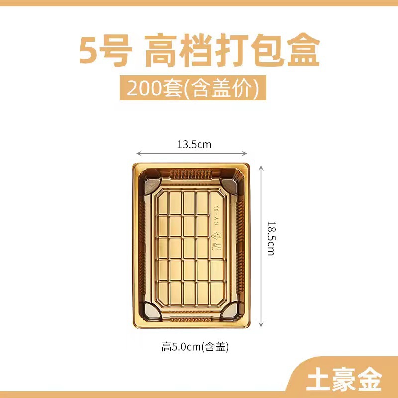 微信图片_20230103143813