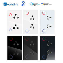外贸易微联15A语音wifi美规越泰规澳规墙壁智能插座