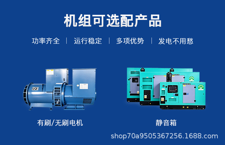 Meijingshun gasoline generator cross-border custom-made silent small generator portable for outdoor camping, home use, and stall setting