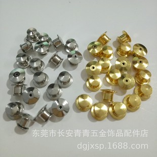 Badge cap alloy flat head card cap metal luxury Cap Guangdong buckle beef pants nail-free spot