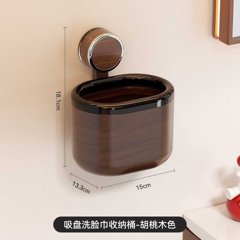 Ventosa de alto valor, bote de basura, escritorio, pared, baño de doble uso, toalla de lavado facial, cubo de almacenamiento, mini canasta de papel para dormitorio