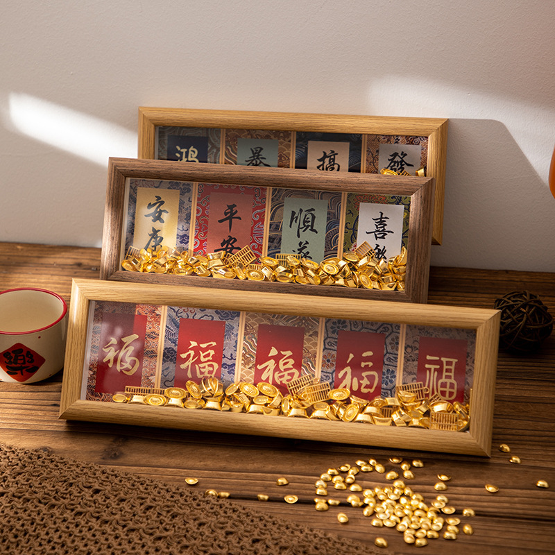 Calligraphy Core Photo Frame Table Song Jin Mini Cardboard Wufu Decorative Picture Frame Wholesale Ping An diy Wenchuang Ornaments