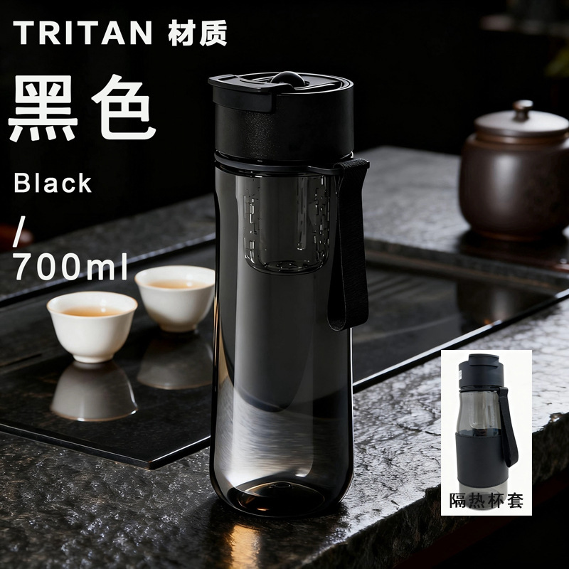 Taza de té magnética elástica de regalo, separación de té, taza de agua tritan magnética para hombres, nuevo deporte, hervidor de agua portátil de gran capacidad