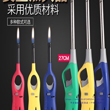 �c������c����ú������Ȼȼ����N�����L�ֱ��������ô��C��