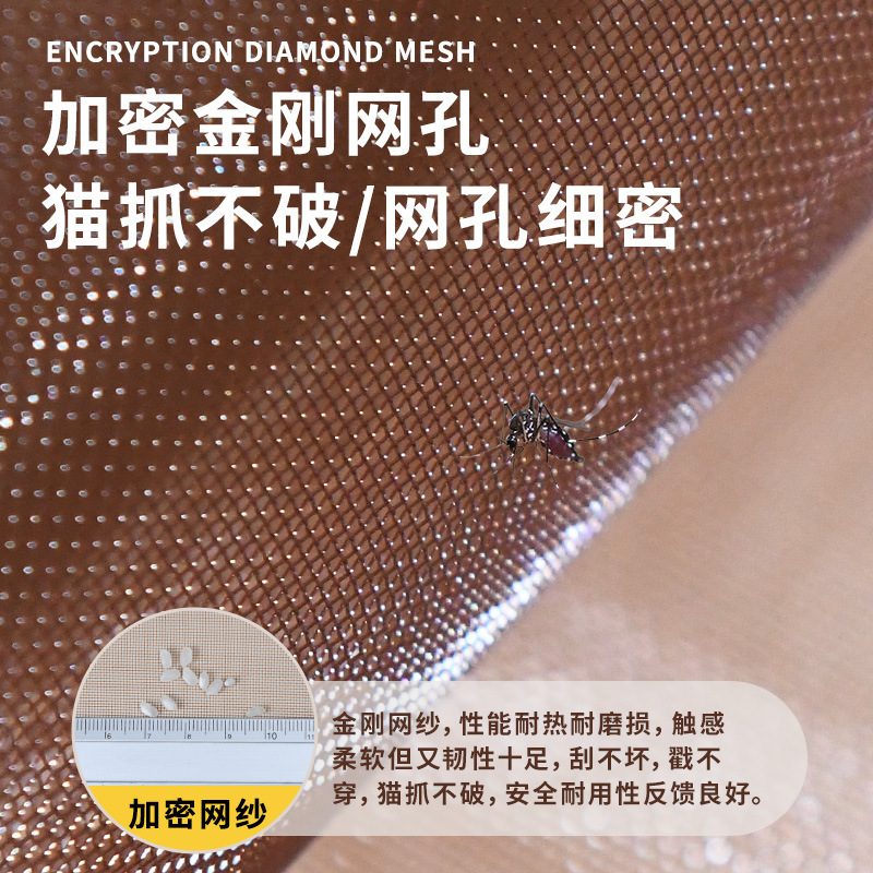 全磁条魔术贴防蚊门帘纱门夏季纱窗家用免打孔隔断自吸磁铁蚊账|undefined