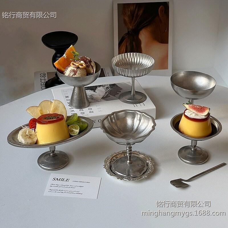 American-Style Vintage Tableware, Distressed Ins-Style Pudding Cups, Stainless Steel Creative High-Footed Glasses for Ice Cream and Dessert Shops, Commercial Use American-Style Vintage Tableware, Distressed Ins-Style Pudding Cups, Stainless Steel Creative High-Footed Glasses for Ice Cream and Dessert Shops, Commercial Use