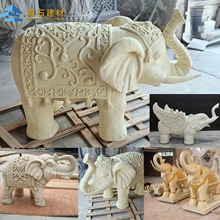 ʯ�����һ�� ����ɰ�ҾƵ�����ؔ�Lˮ�� �T��ͥԺ�҃�С��[��