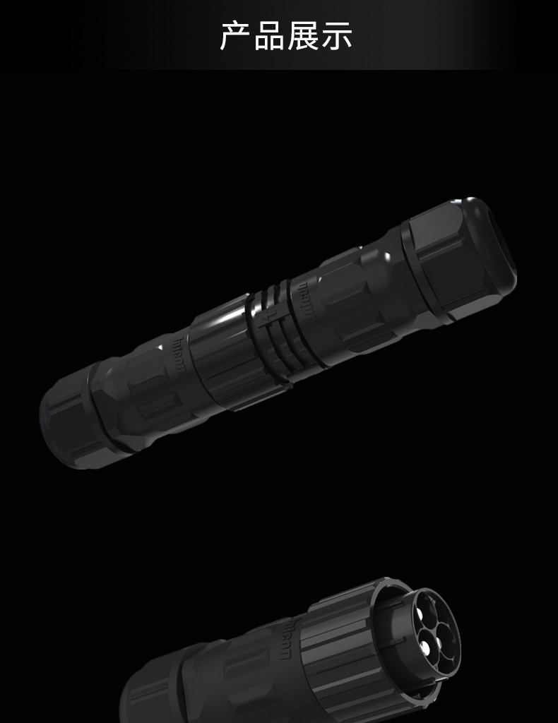 M28详情页---切片_04