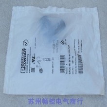 ȫ��PHCENIX CONTACT��ͷSACC-M12FR-4CON-PG7 �ֻ�1681130