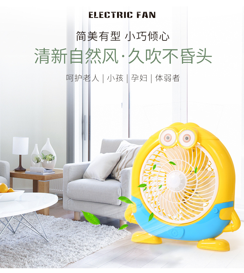 详情图