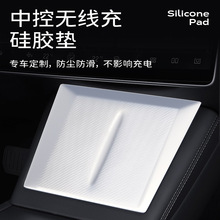 m˹Model3/Y°пس늉|늰z|܇b