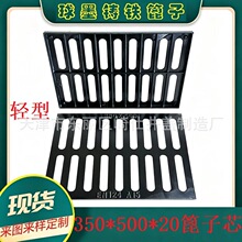 350��380��*500��ī�T�F���� ���w�� ��ˮ��ˮ���� ��ˮ���w��
