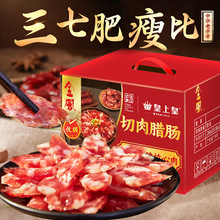 ���ϻ� ���L�����D�c2kg ɢ�b�D�c7���݂��y�Vʽ�Ǿ��Lζ�����D�c