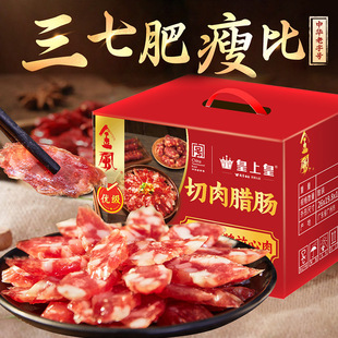 ���ϻ� ���L�����D�c2kg ɢ�b�D�c7���݂��y�Vʽ�Ǿ��Lζ�����D�c