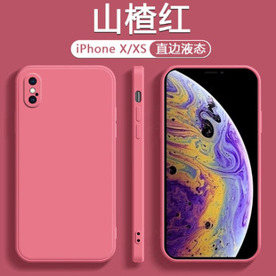 �m����O��XR�֙C���¿�Ŷ���iPhone Xֱ߅Һ�B���zXSMax���o��