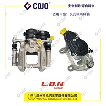 3507100-BP01 �����Ƅ��Q�w����(�����x܇Ƭ)�m����L���W�п�ِ