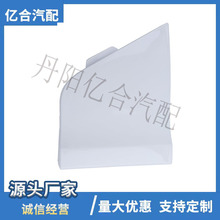 �m���ȫ혼����w�����w��FORDTRANSIT CK4Z-61405A26-Bȼ���w��