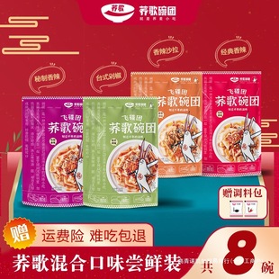 �w������ ɽ���خaС���w��������������F��d���ۼt����Ƥ��ʳ