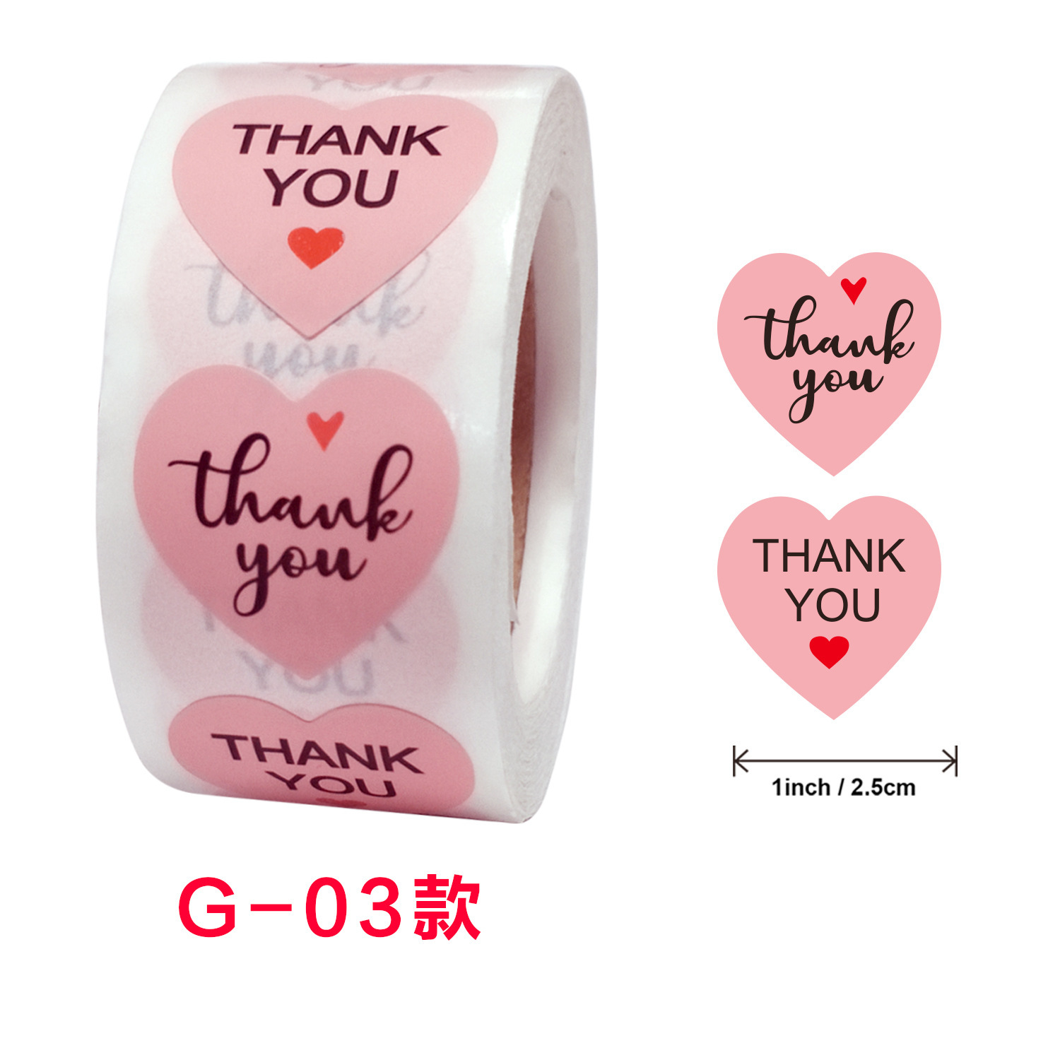 跨境爆款卷装粉红色心形爱心thank you感谢贴纸不干胶贴纸标签-阿里巴巴