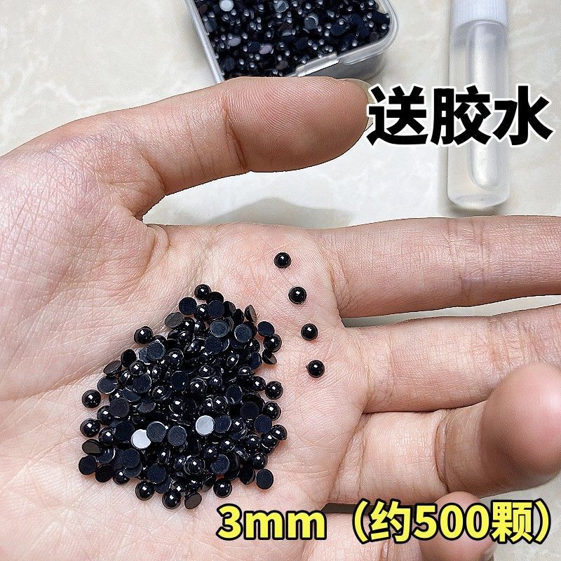 手工diy立体眼珠编织玩偶平底黑色眼睛毛绒娃娃玩具动物眼球配件|undefined