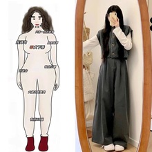 新款大码女装打底女装秋季搭配三件套马甲套装遮肉显瘦减龄长裤