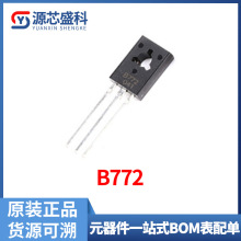 B772 װTO-126 PNP -30V/3A ֱͭ Ԫ