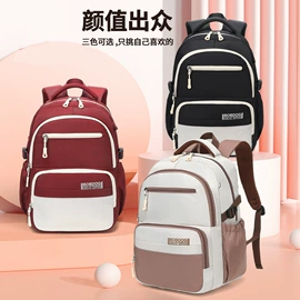 商务背包;休闲背包;女士双肩包