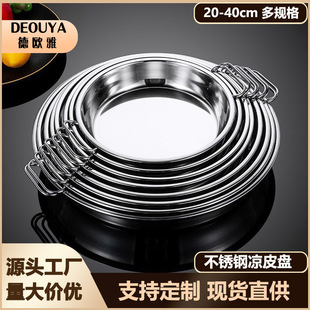�S�����l���P䓛�Ƥ�P�Ӻ����c�����P��Pƽ�׈A��P��������