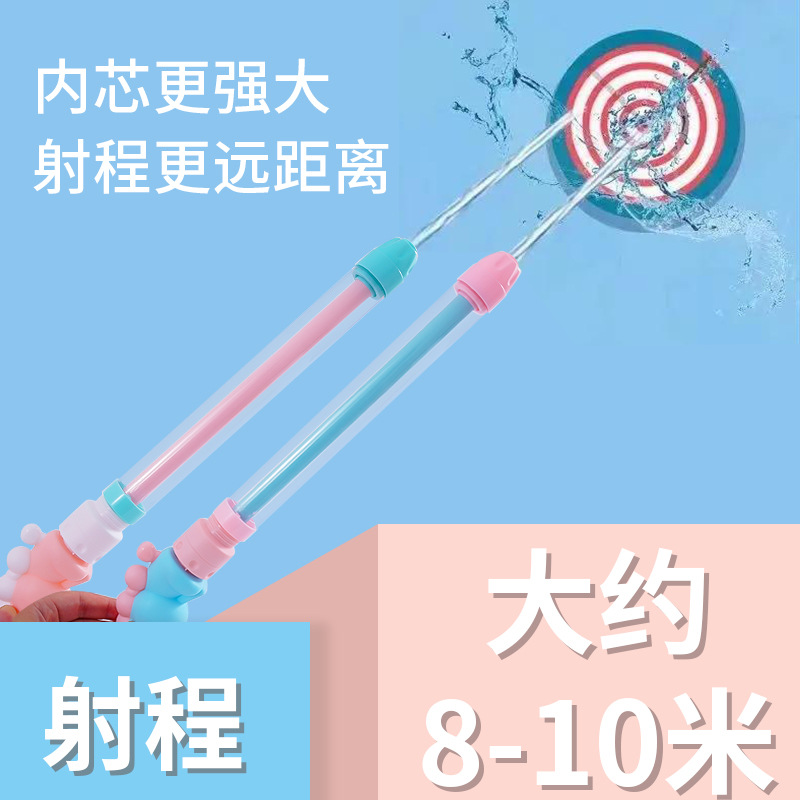 Pistola de agua para niños juguete dinosaurio unicornio pistola de agua tipo de extracción de agua de gran capacidad para niños playa al por mayor
