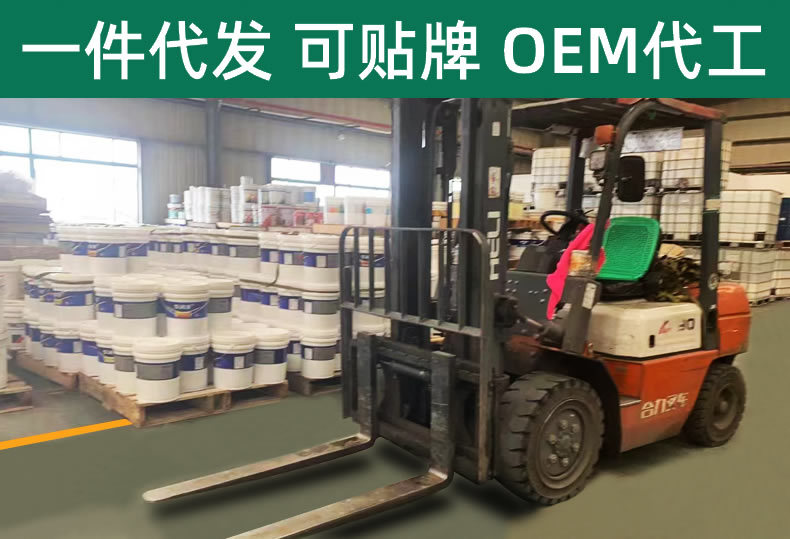 公司实力展示_r8_c1.jpg