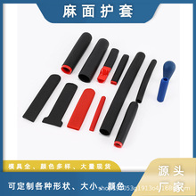 PVC�����ֱ��׹���������ĥ���������z�ֱ����o�׷���