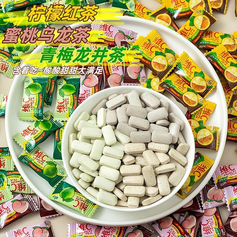 无糖维C柠檬茶口含片酸甜爽口清新口气清凉薄荷招待糖果散装批发|undefined