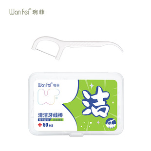 �������������߷����������b��ͯ������50֧���b