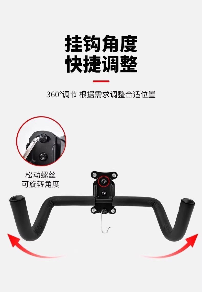 Bicycle Wall Rack Mountain Road Bike Wall Parking Storage Bracket Bicycle Wall Hook Wall Shelf