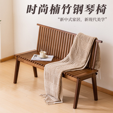 长条凳户外长椅阳台长凳子钢琴凳家用床尾凳双人椅换鞋凳靠背椅