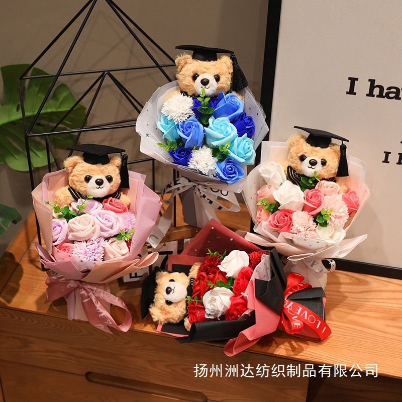 Bonito oso de peluche ramo de rosas tela muñeca de peluche juguete flores oso muñeca regalo ramo de graduación