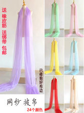 һ���@�������h���赸�����ػ���֦��������4�׾W����ɫ�L���h��