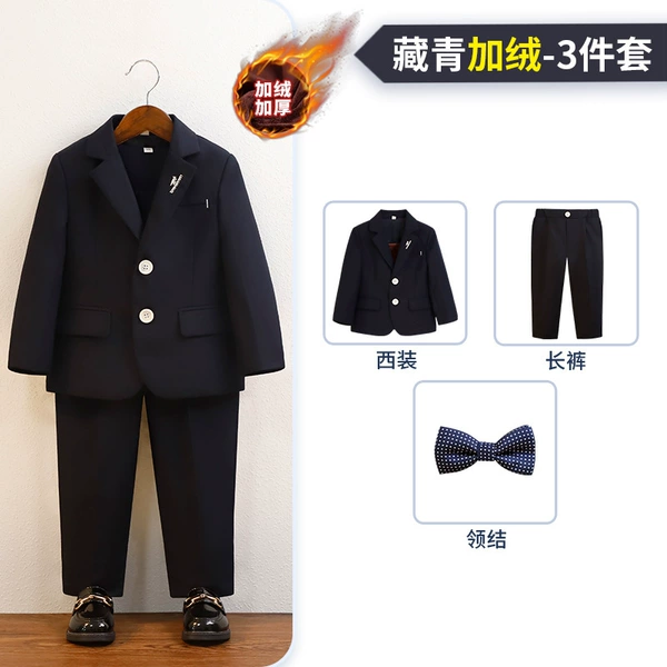 Fleece suit, set, trousers, bow tie, full set, 3 pieces