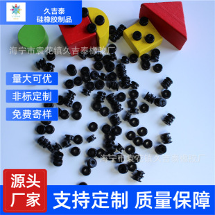 �ӹ�����z�o��Ȧ ���zȦ ������z����Ȧ 4mm�o����