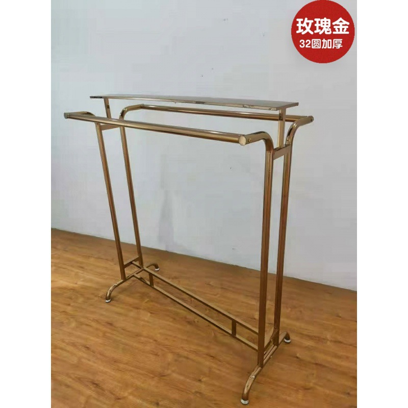 로즈 골드 32 라운드 두꺼운 공식 표준