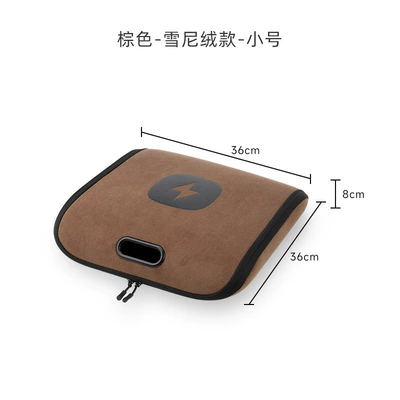 Storage Bag, Car storage bag/box - brown-chenille-10m-wiring-harness-style
