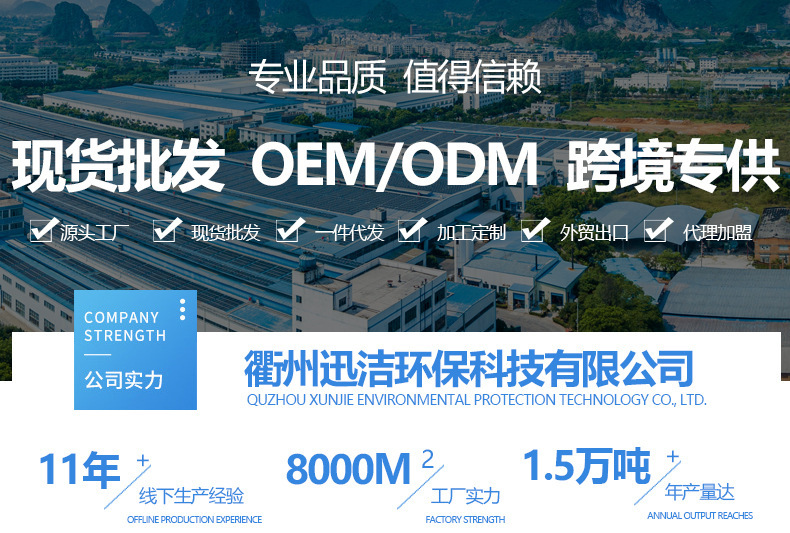 O1CN01bkwkoN2ILiHqg8rbz_!!1948