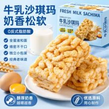 ţ��ɳ�������y������ʽ���c���e�����ʳ���l