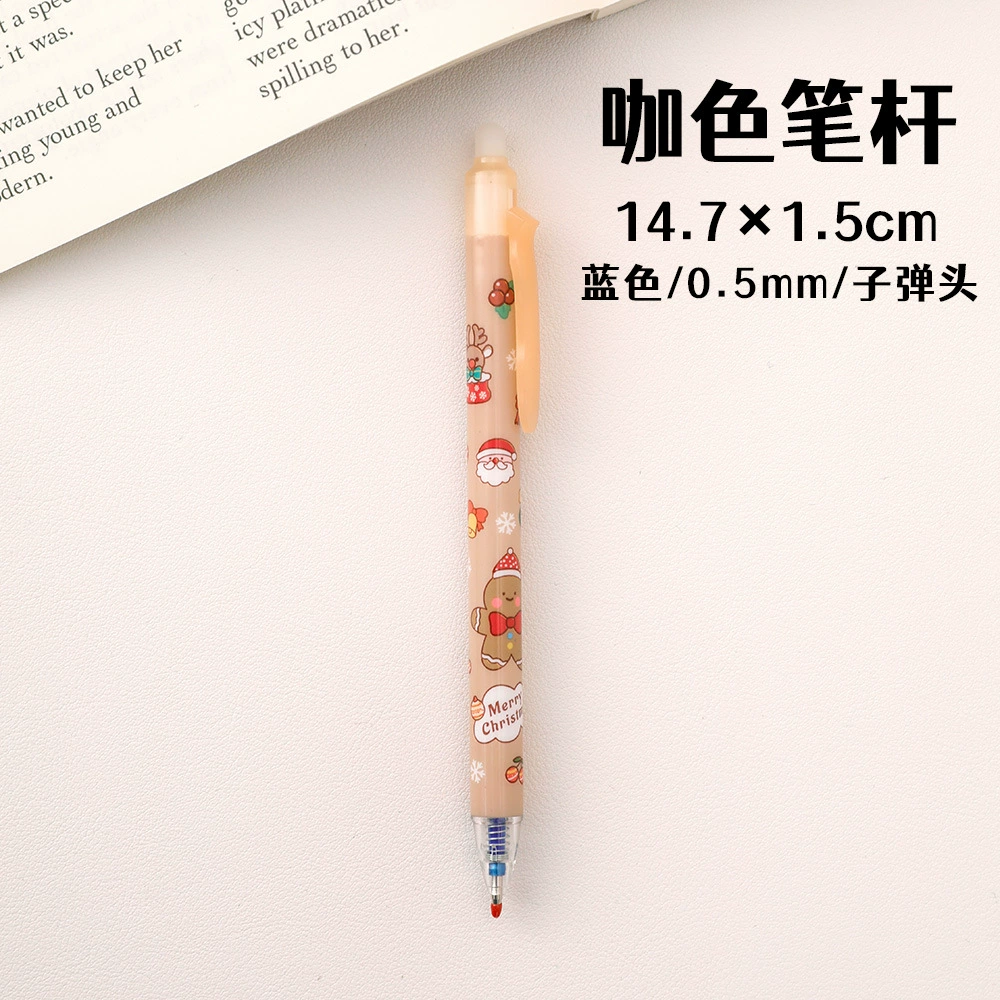 Пишущая erasable?