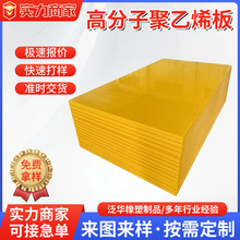 ߷Ӿϩ嶨ƺɫú}roNܶȸ߷Ӿϩ