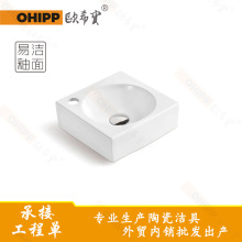 С���ͼ����l���gϴ�����̨�����մ�ϴĘ�跽�ξƵ�һ�w̨����